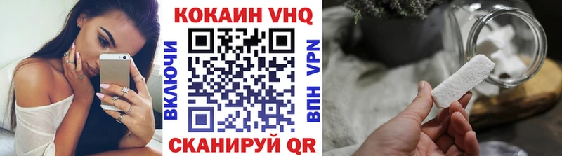 Кокаин 98% Нея