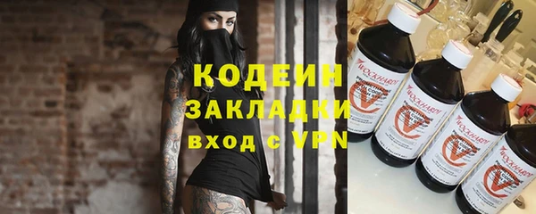 экстази Верхний Тагил