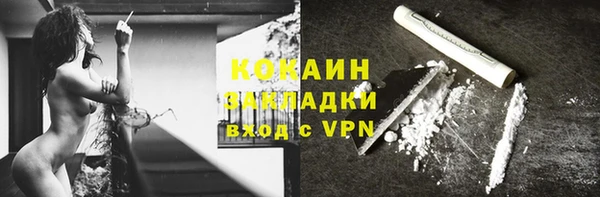 метадон Верея