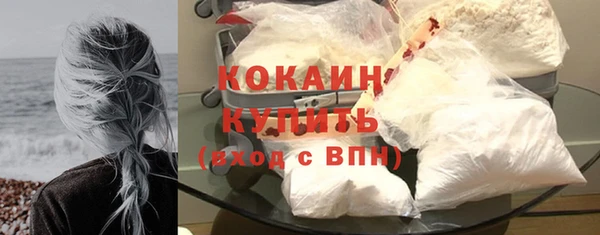метадон Верея