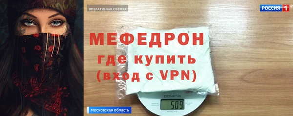метадон Верея