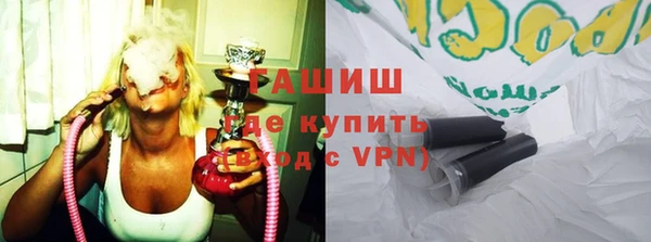 экстази Верхний Тагил