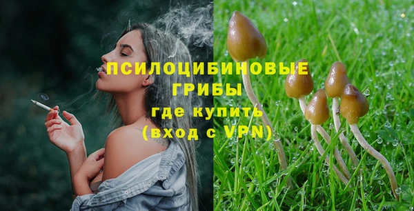 винт Верхнеуральск