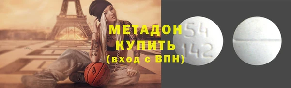 винт Верхнеуральск