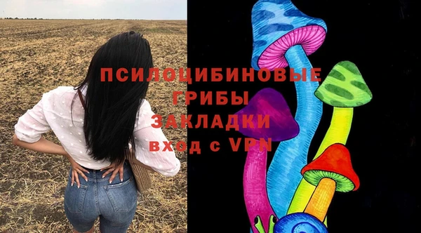 винт Верхнеуральск