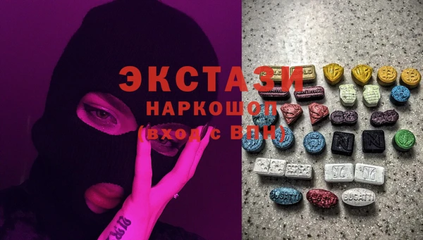 метадон Верея