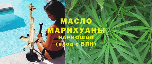 метадон Верея