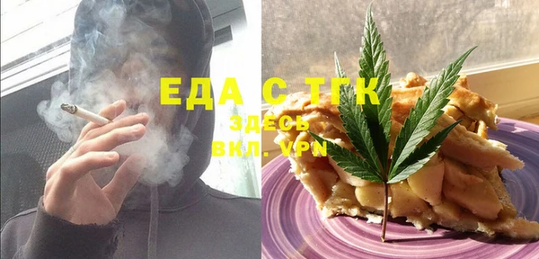 метадон Верея