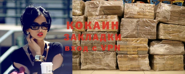 метадон Верея