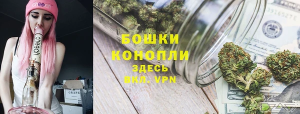 винт Верхнеуральск
