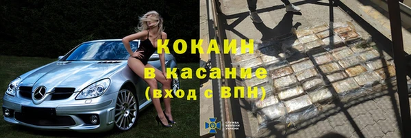 метадон Верея