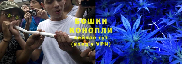 винт Верхнеуральск