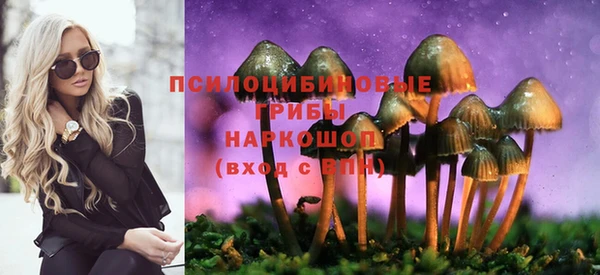 винт Верхнеуральск