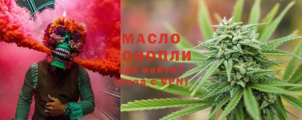 соль курить ск Волосово