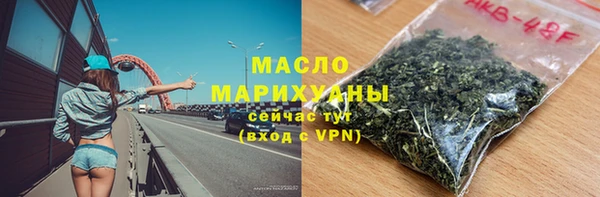 метадон Верея