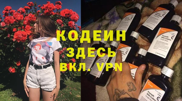 винт Верхнеуральск