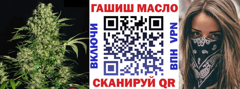 купить закладку  Нея  ТГК Wax 