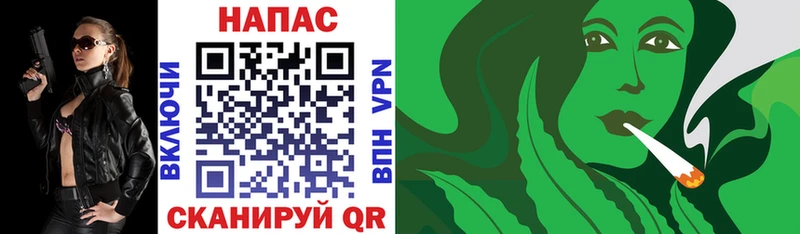 Бошки марихуана LSD WEED  наркошоп  Нея 